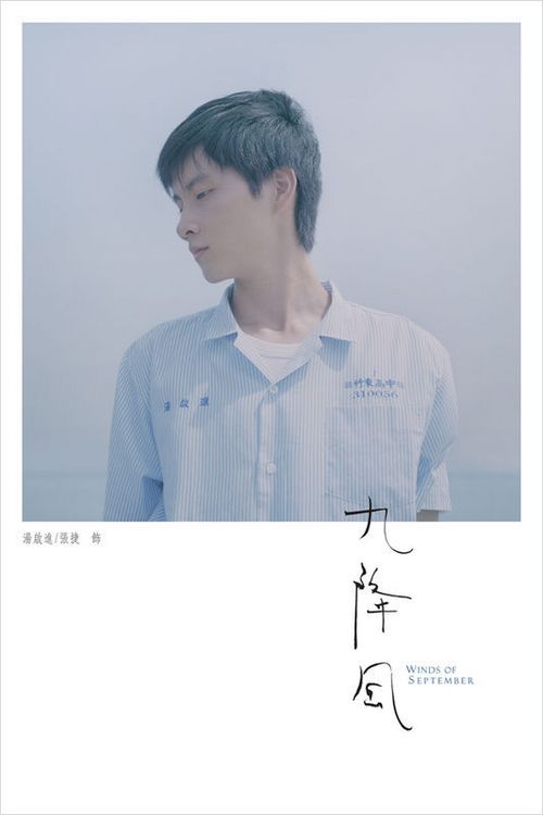 怎么买假的齐切斯特艺术科技学院学位证